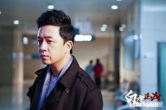 为什么有人认为潘粤明迷恋拍网剧了