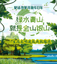 为什么农村人在城里买了房最后还是想回到农村来住