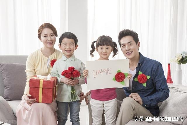 家庭中什么才是最重要的