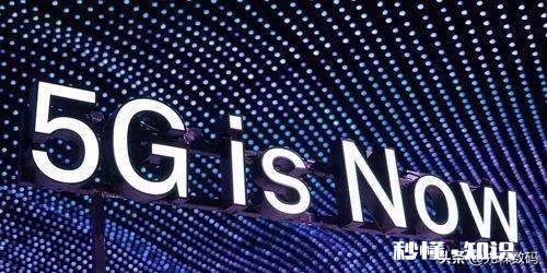 现在准备换手机,且最少两年内不准备换机,有必要买5g手机吗