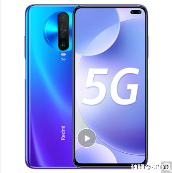 现在准备换手机,且最少两年内不准备换机,有必要买5g手机吗