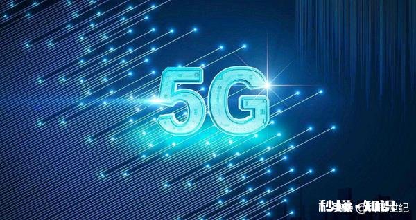 现在准备换手机,且最少两年内不准备换机,有必要买5g手机吗