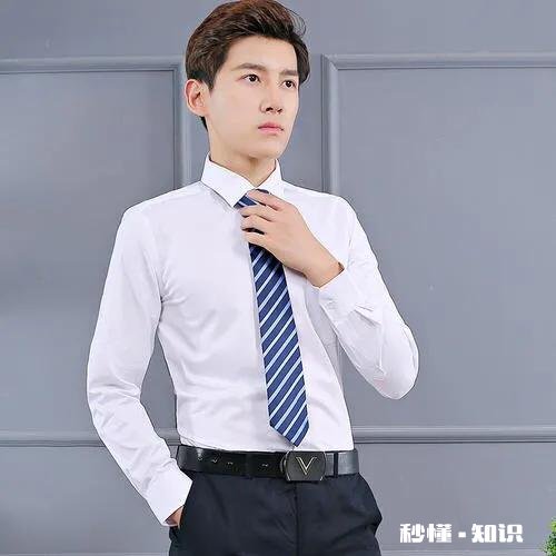 40岁左右的职场男士适合什么样子的衬衫呢