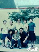 如果给你一次重新选择的机会，你还愿意做你父母的子女吗