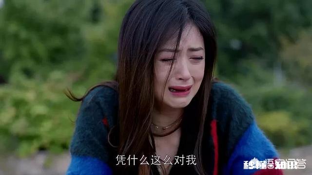 《都挺好》结束后,盘点一下这些年荧屏中的奇葩父母