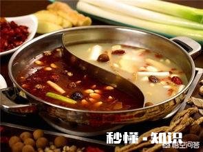 年夜饭可以吃火锅么