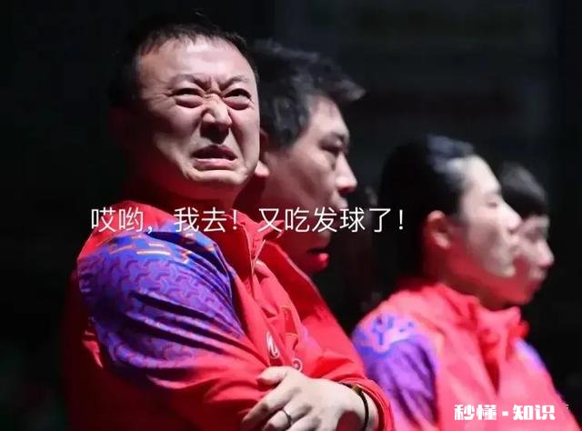 为什么我发勾手的上旋球没有下旋球转得厉害