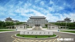 哈工程和西南交通大学哪个更好