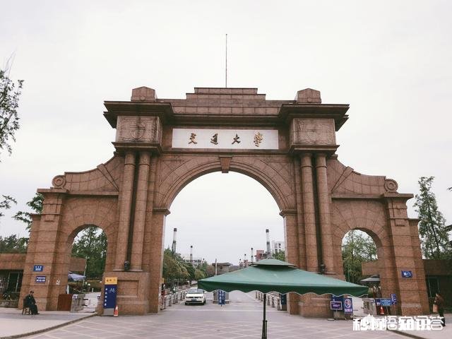 哈工程和西南交通大学哪个更好