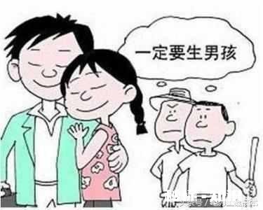 农村现在还是喜欢生男孩子吗
