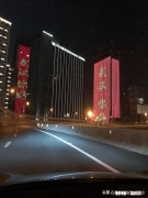 武汉“解封”，一大波人口流动，对疫情会有什么不利影响嘛