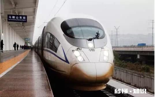 马鞍山的交通状况如何