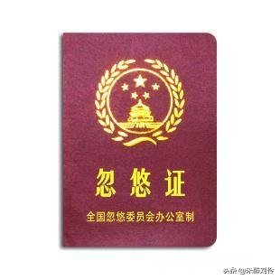 如果让你对那个一直忘不掉的人说句话你会说什么