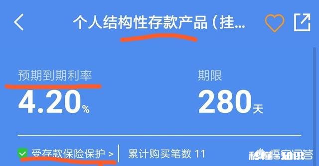 能稳赚不赔的理财真的存在吗买哪些理财可以做到这点