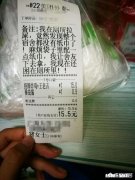 有一个很搞笑的男朋友是什么感受