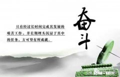 如何看待女朋友经常问男朋友以后的人生规划