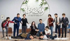 对于《都挺好》21集中苏明玉被苏明成打大家怎么看