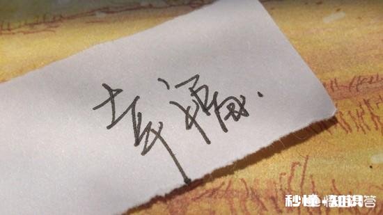 农村婆媳关系难搞好，儿子与妈妈怎样沟通才更好