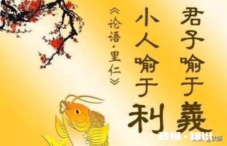 职场小人怎么相处