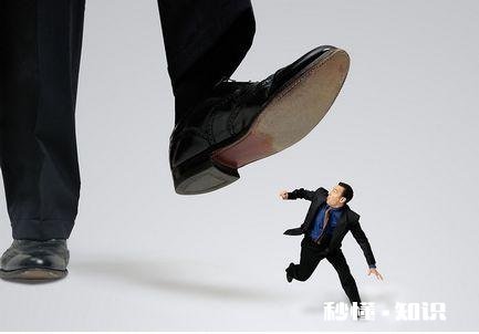 职场小人怎么相处