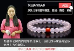 一千万以上的翡翠长什么样