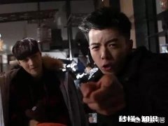 《黄金瞳》中，如果得到黄金瞳的是皇甫云，他能活几集性格决定命运