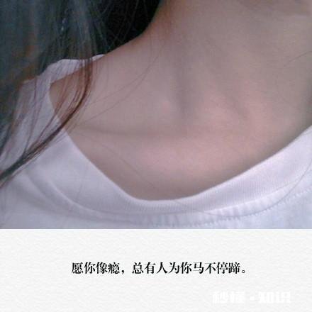 异地恋究竟败给了距离还是时间