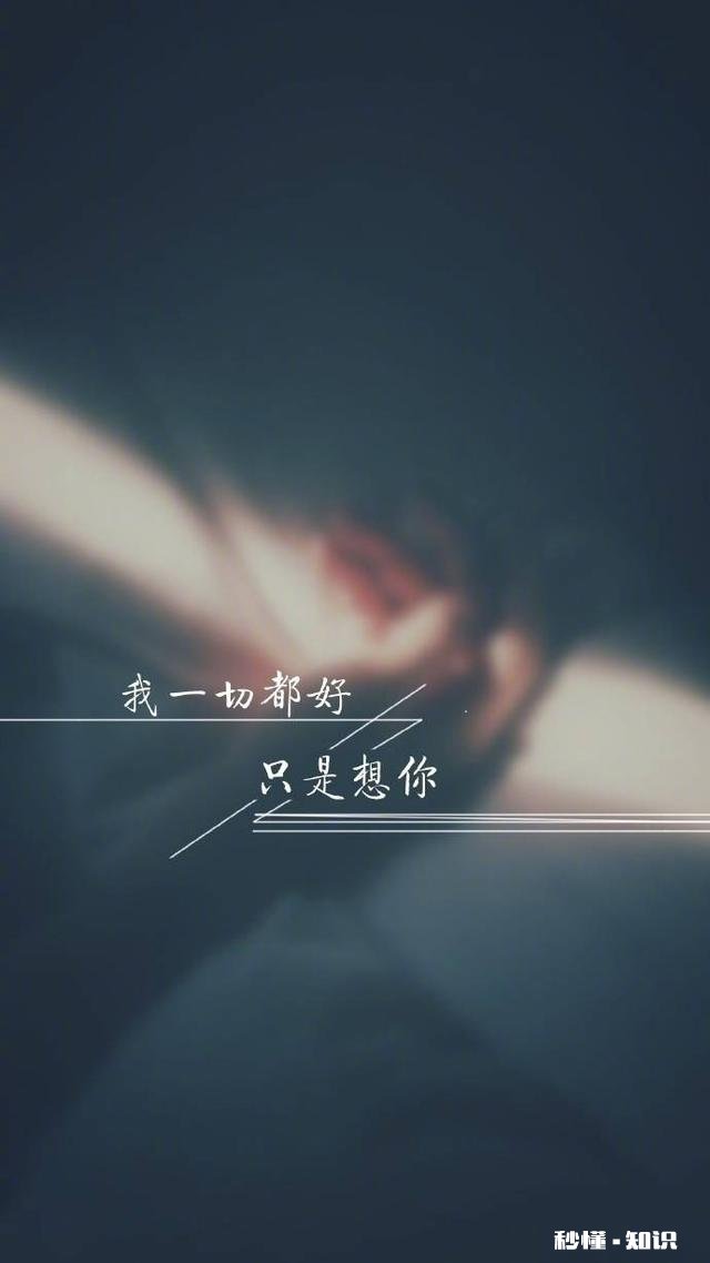 异地恋究竟败给了距离还是时间