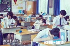 说一说最近哪一首歌让你听完瞬间泪崩