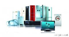 国产家用电器哪几个品牌质量可靠点。请你们回答下