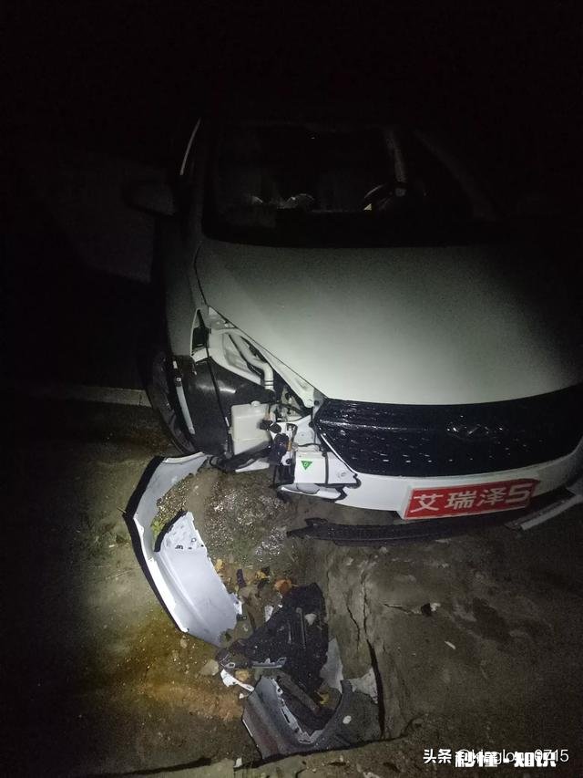 介绍一下艾瑞泽5这款车