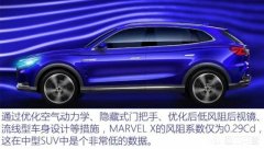 怎样收拾汽车才能降低风噪