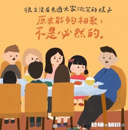 你凭什么要把英语“降为”副科说出你的道理