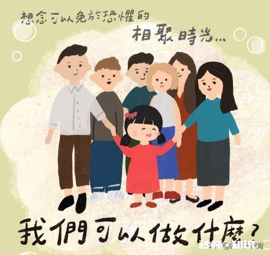 你凭什么要把英语“降为”副科说出你的道理