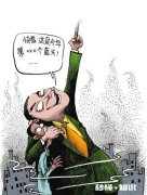 我平时生活挺规律的，不抽烟不喝酒，除了每天上班几乎不出门，什么健康险比较适合我