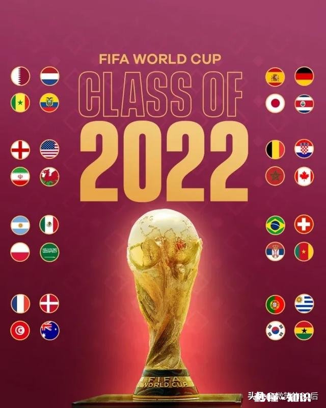 阿根廷和德国还能出线吗