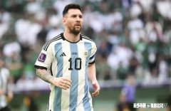 阿根廷和德国还能出线吗