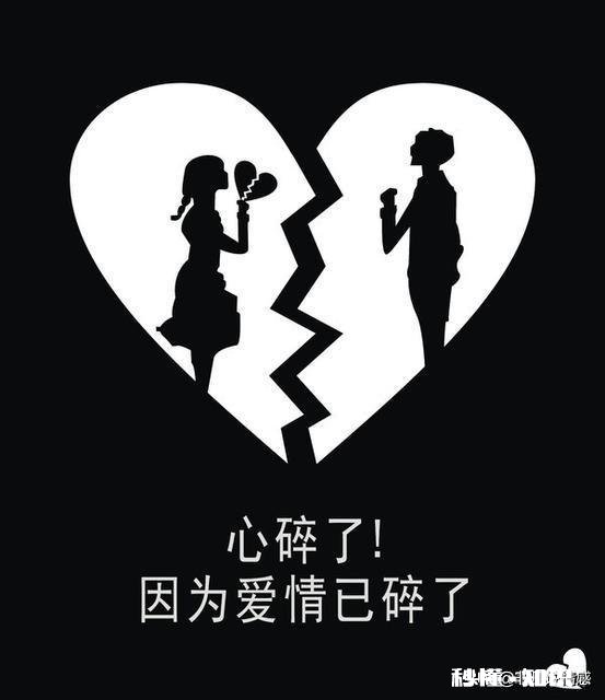 女方无过错，男方变心要离婚怎么办