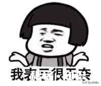 为什么有些学霸成绩让人艳羡的同时，游戏却玩得这么好，这是怎么平衡的