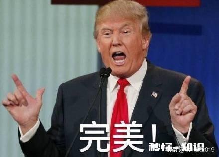 4月18号美国新冠肺炎确诊病例达70万，死亡人数到达37158人，美国还会坚持复工么