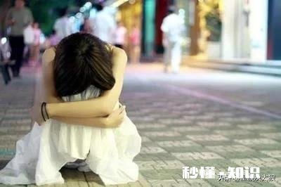 男朋友出轨被我抓现行，我该原谅他吗