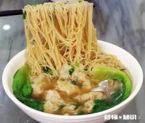 各个地方的臊子面做法有哪些不同请试举1例