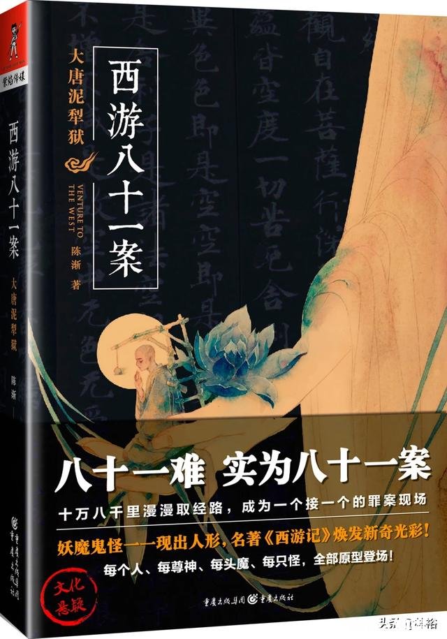 好多看几章就看不下去了。有哪些好看的小说推荐下哈