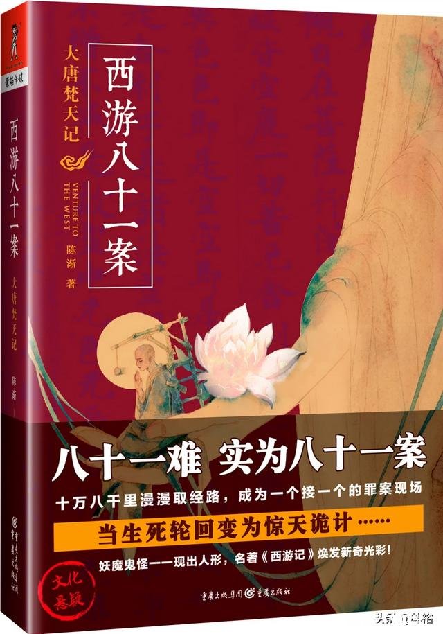 好多看几章就看不下去了。有哪些好看的小说推荐下哈