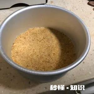 草莓芝士蛋糕做起来是不是很复杂