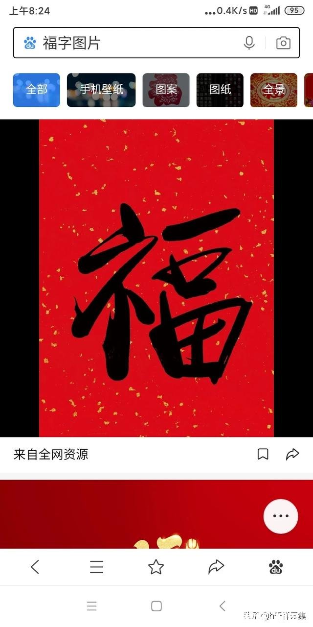 农村大年初一早晨串门拜年习俗还能持续多久
