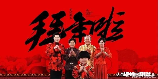 农村大年初一早晨串门拜年习俗还能持续多久