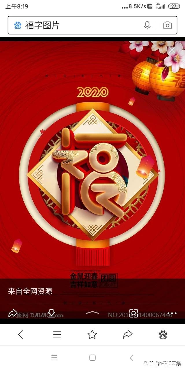 农村大年初一早晨串门拜年习俗还能持续多久