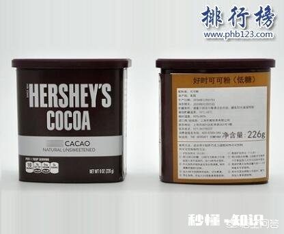 什么牌子的可可粉好吃一点