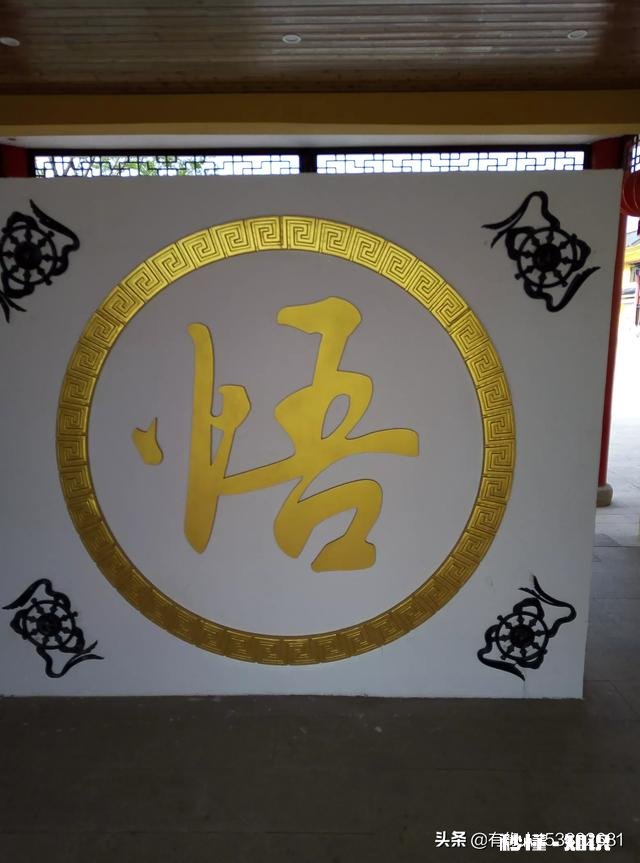 面对别人的误解，你会主动解释清楚吗